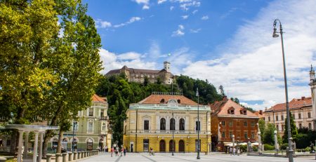 Любляна была выбрана лучшим городом в Европе!